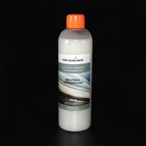 Colourlock LederFarbe Neutral  - Краска для кожи (Нейтральная)  250 мл.