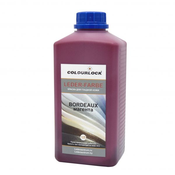 Краска для кожи (Магента - Colourlock  Bordeaux) 1л.